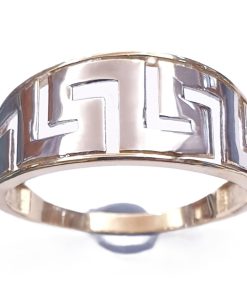 GOLD RING